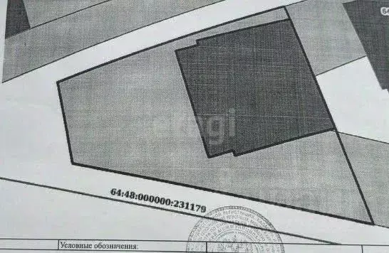 Дом в Саратовская область, Саратов Соколовая гора тер., 38 (116 м) - Фото 1