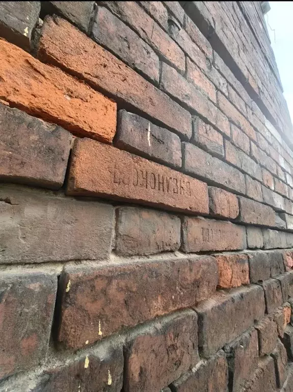 Студия Москва Старообрядческая ул., 32 (12.6 м) - Фото 2