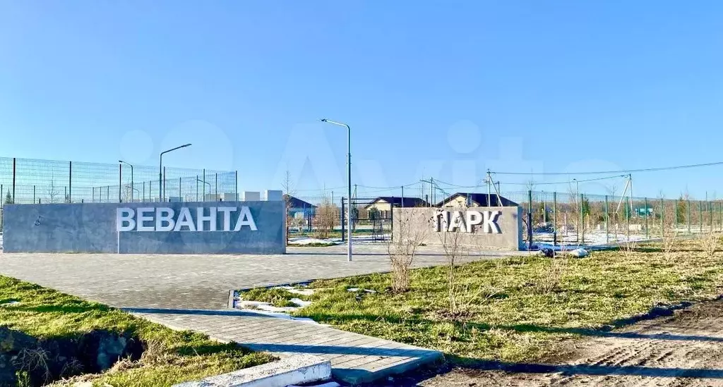 Участок 8 сот. (ИЖС) - Фото 0