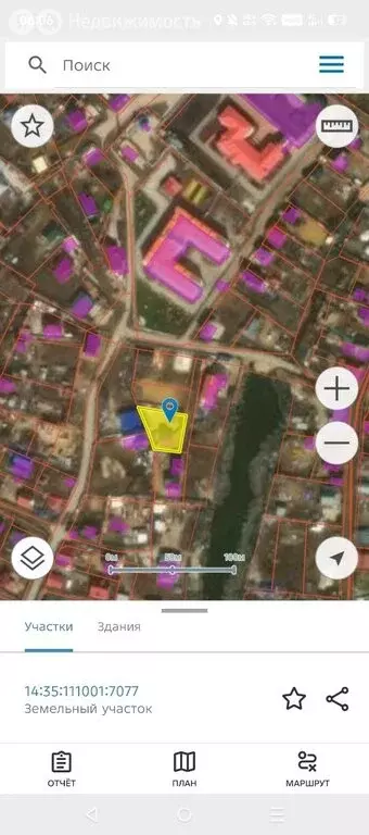 Участок в Республика Саха (Якутия), село Пригородный, Проточная улица ... - Фото 1