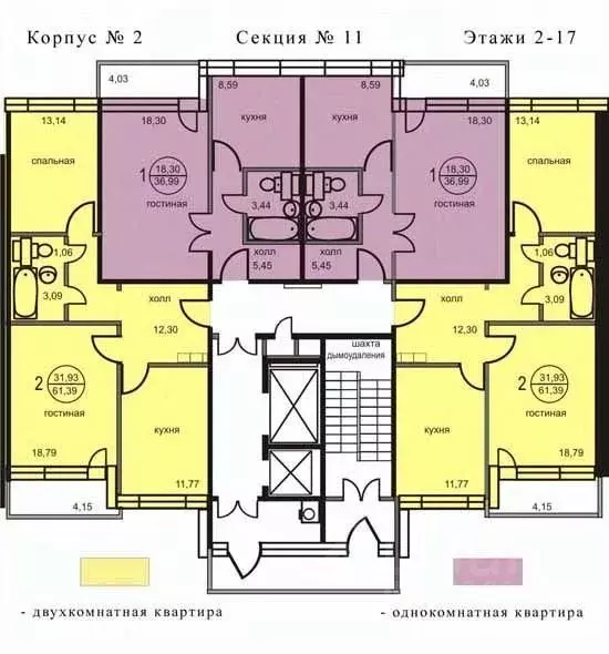1-к кв. Московская область, Люберцы городской округ, Октябрьский пгт ... - Фото 2