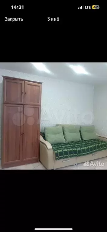 1-к. квартира, 36 м, 5/5 эт. - Фото 1