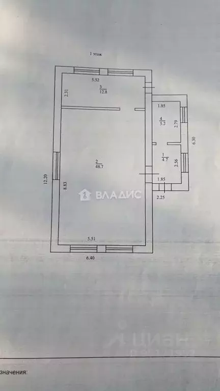 Дом в Башкортостан, Стерлитамакский район, Отрадовский сельсовет, с. ... - Фото 2