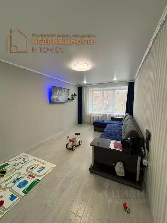 3-к кв. Башкортостан, Дюртюли Первомайская ул., 5 (57.8 м) - Фото 1