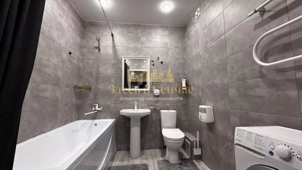 Студия Татарстан, Казань Роторная ул., 27В (41.0 м) - Фото 2