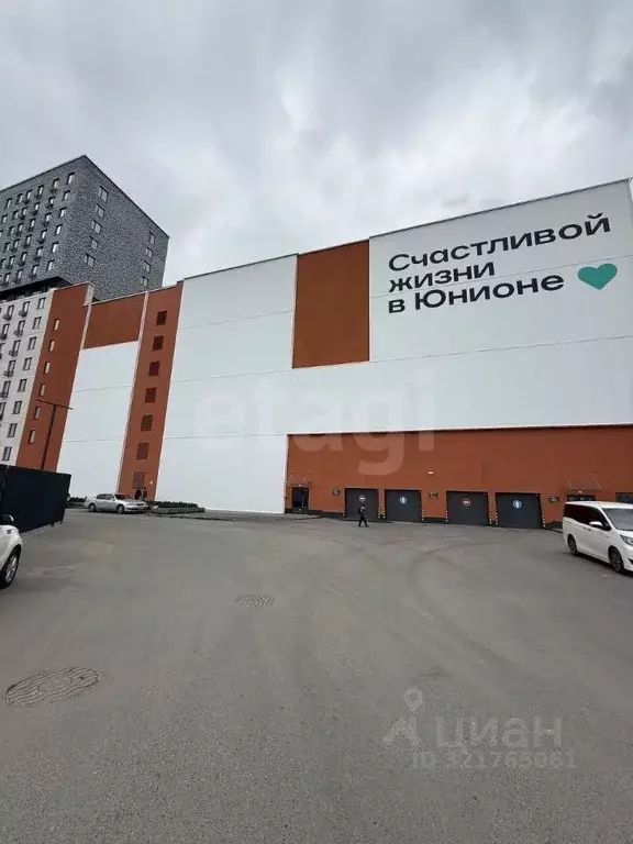 Гараж в Тюменская область, Тюмень Интернациональная ул., 199к9 (13 м) - Фото 0