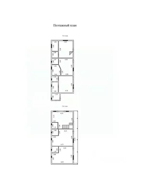 Дом в Крым, Симферополь ул. Бориса Хохлова (200 м) - Фото 2