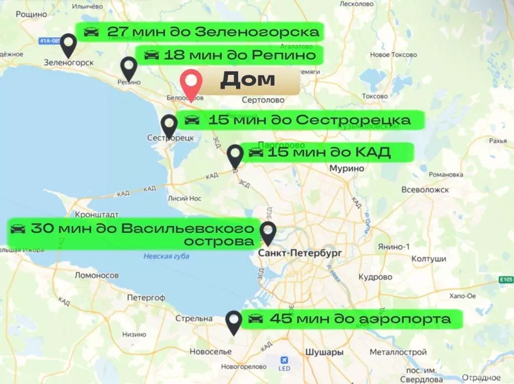 Дом в Ленинградская область, Всеволожский район, Сертоловское ... - Фото 1