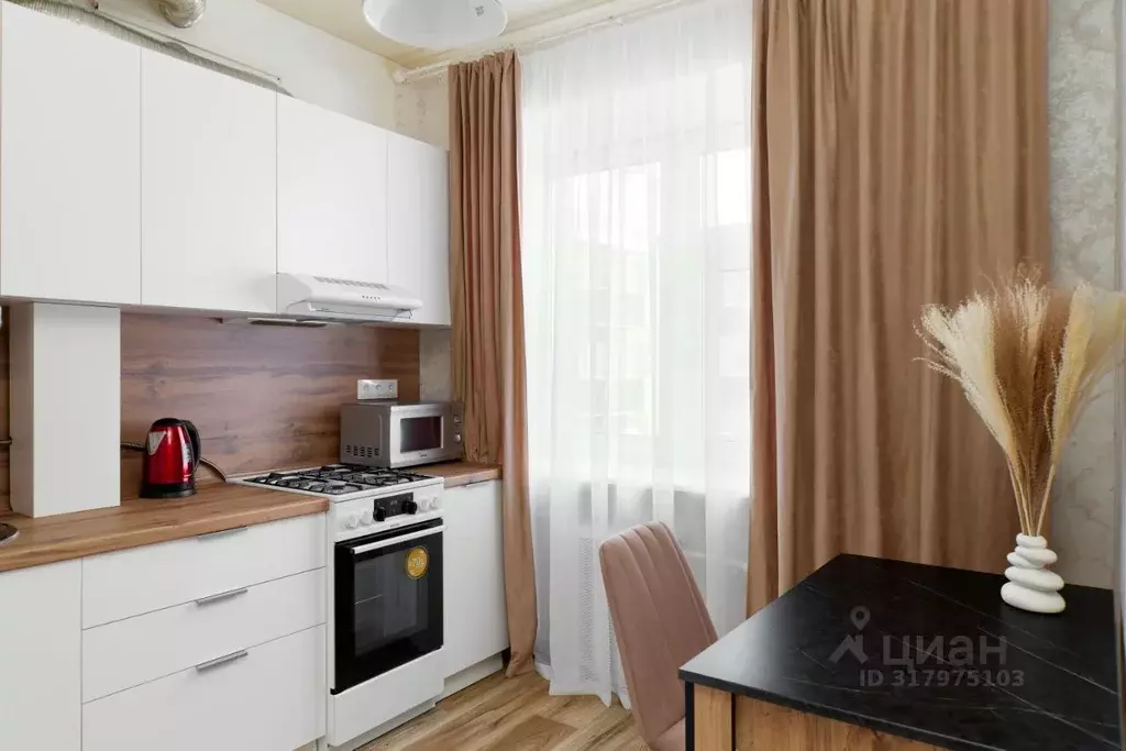 2-к кв. Татарстан, Казань Университетская ул., 5/37 (45.0 м) - Фото 0