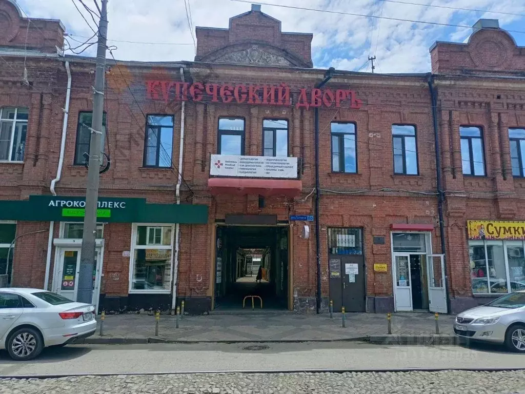 Офис в Краснодарский край, Краснодар Центральный мкр, ул. Гоголя, 80 ... - Фото 0