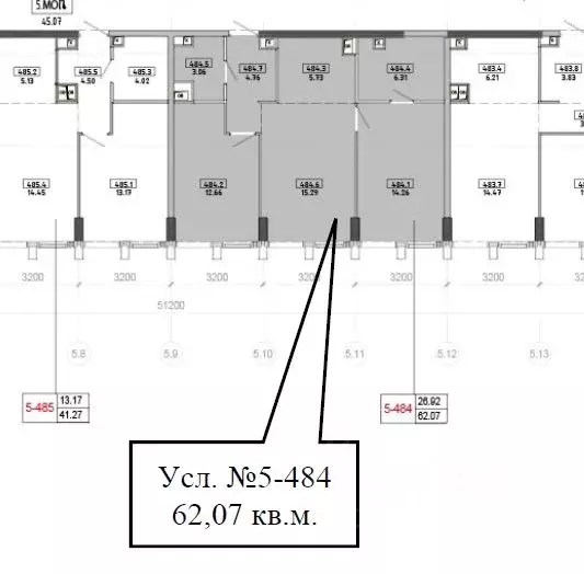 2-к кв. Москва ул. 4-я Марьиной рощи, 12К3 (62.07 м) - Фото 0