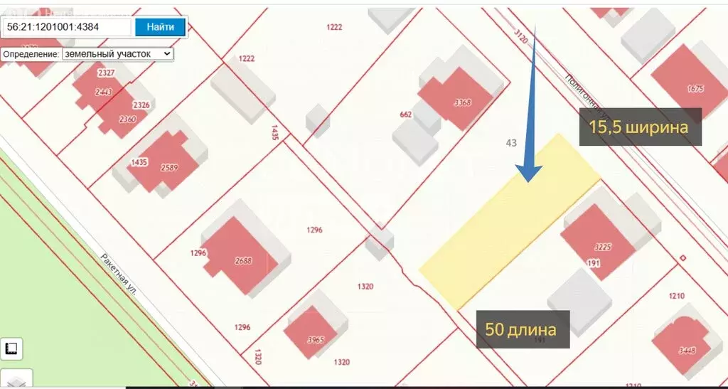 Участок в Оренбургский район, Красноуральский сельсовет, село имени 9 ... - Фото 1