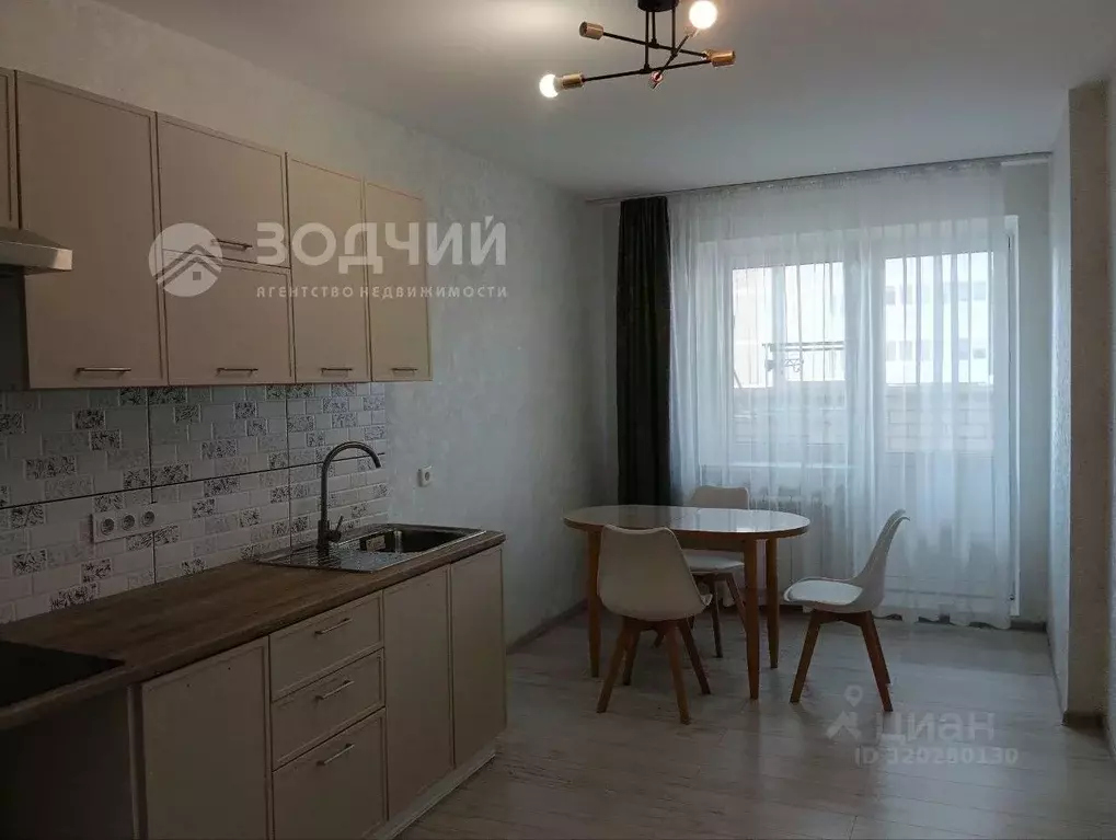1-к кв. Чувашия, Чебоксары бул. Солнечный, 14к2 (47.0 м) - Фото 1