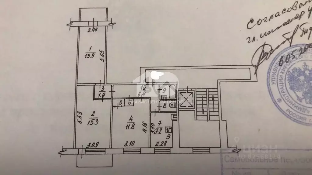 3-к кв. Новосибирская область, Новосибирск ул. Петухова, 38/1 (64.0 м) - Фото 2