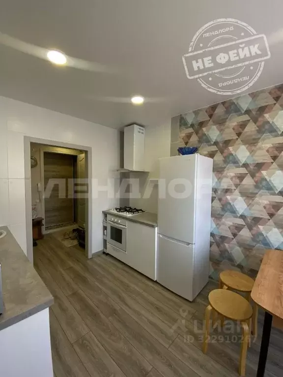 2-к кв. Ростовская область, Ростов-на-Дону ул. Максима Горького, 160/1 ... - Фото 1