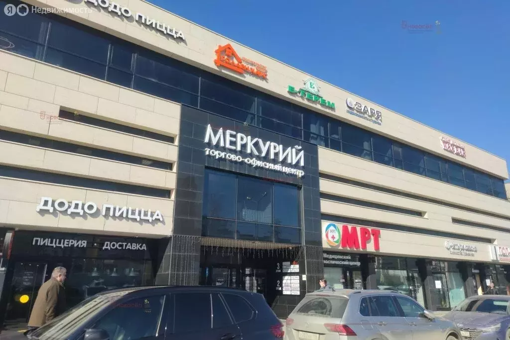 Торговая площадь (25.1 м) - Фото 2