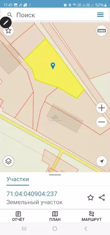 Помещение свободного назначения в Тульская область, Богородицкий ... - Фото 1