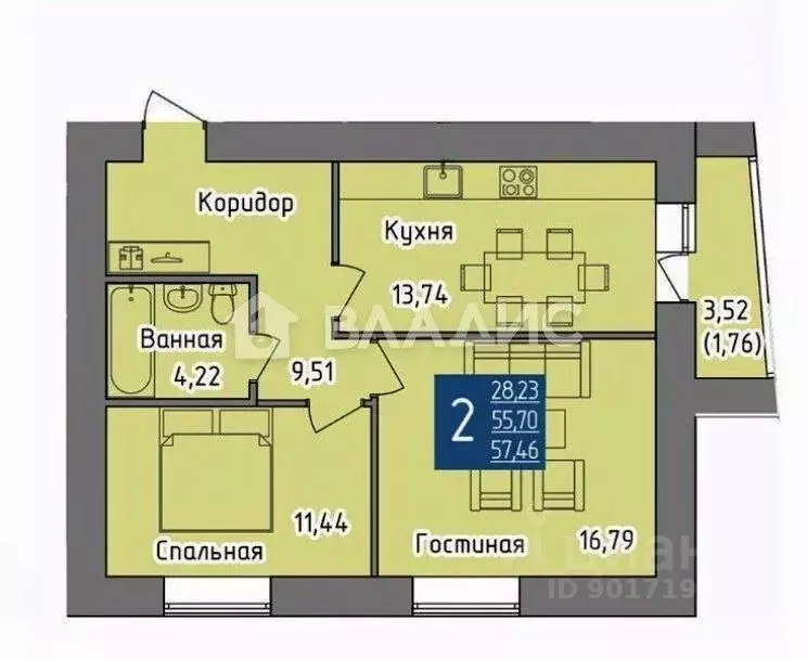 2-к кв. Башкортостан, Стерлитамак просп. Октября, 99 (55.7 м) - Фото 2