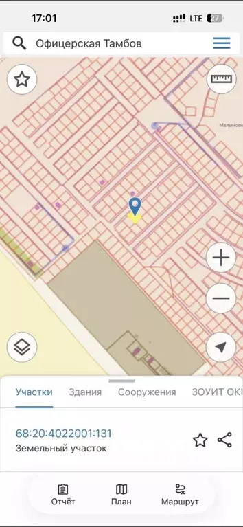 Участок в Тамбовская область, Тамбов ул. Офицерская (7.5 сот.) - Фото 2