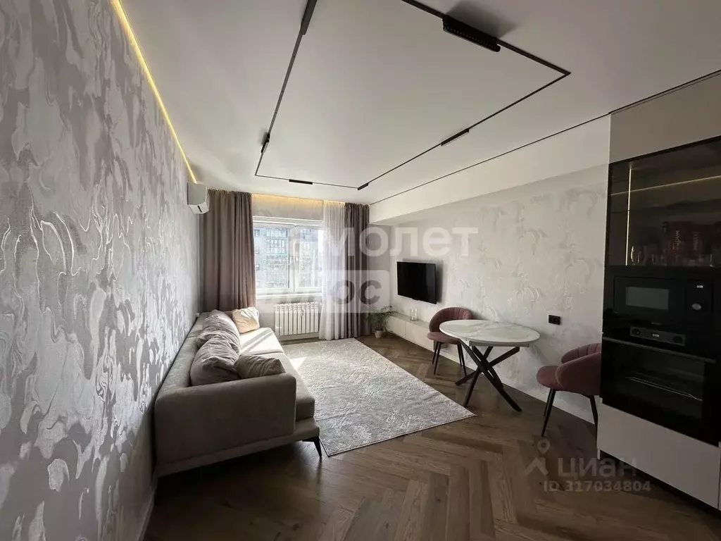 3-к кв. Иркутская область, Иркутск ул. Красноказачья, 23/3 (63.3 м) - Фото 1