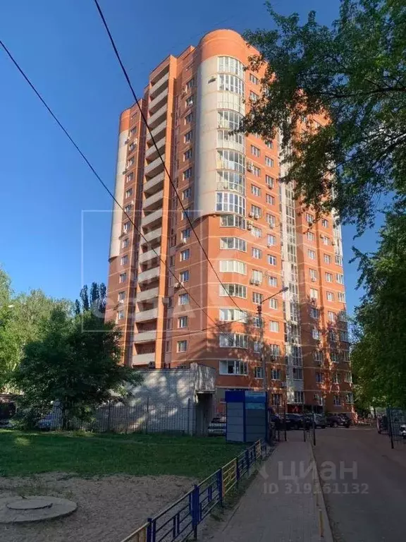 1-к кв. Воронежская область, Воронеж ул. Березовая Роща, 54/2 (42.0 м) - Фото 0