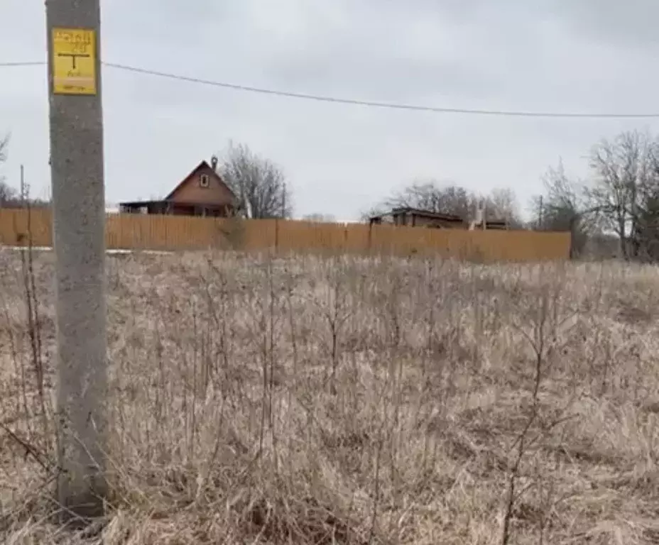 Участок в Вологодская область, д. Семенково-2  (9.0 сот.) - Фото 1