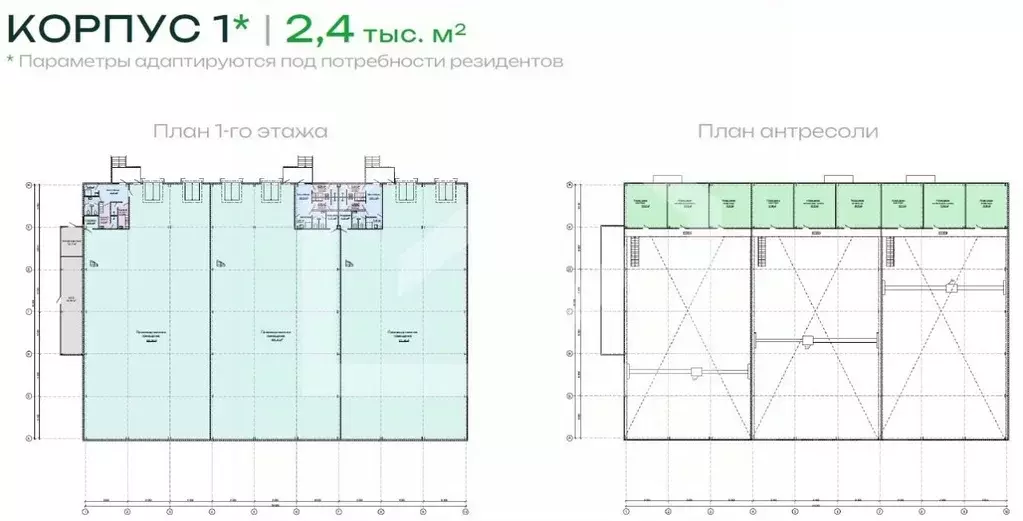 Помещение свободного назначения в Московская область, Химки городской ... - Фото 2