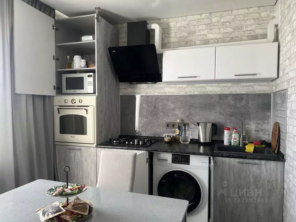 1-к кв. Самарская область, Самара ул. Егорова, 1 (41.0 м) - Фото 1