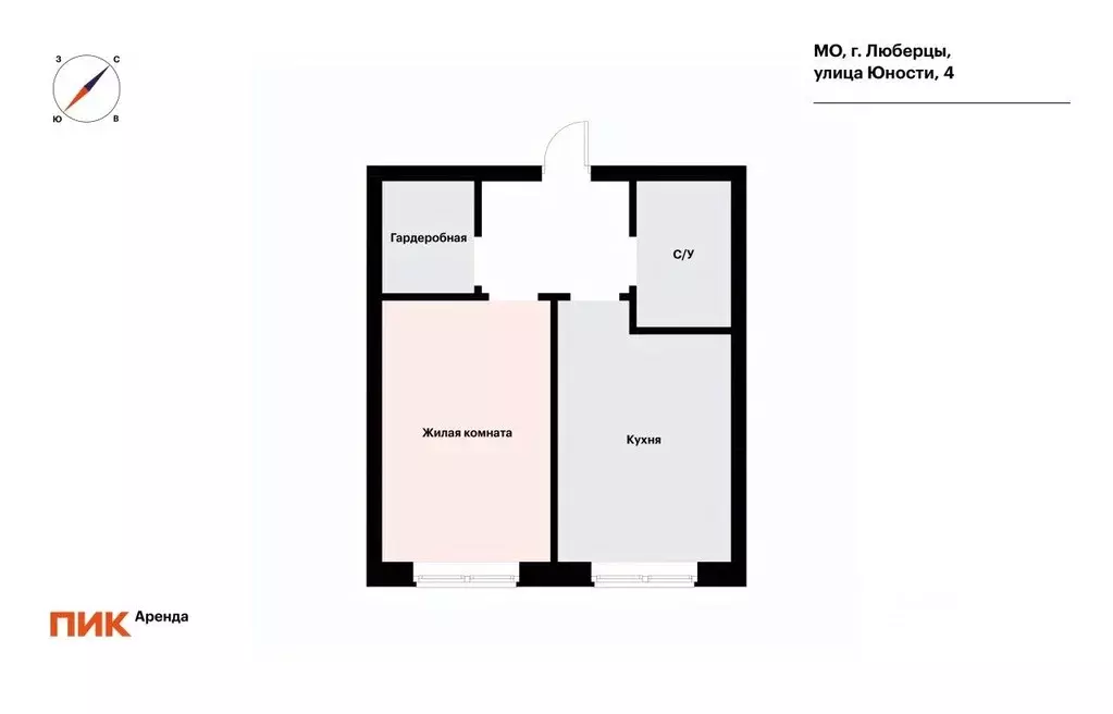 1-к кв. Московская область, Люберцы ул. Юности, 4 (33.0 м) - Фото 2