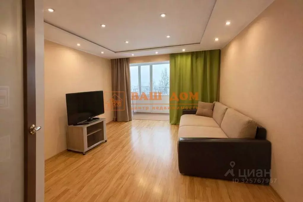 3-к кв. Тульская область, Тула ул. Марата, 182 (63.8 м) - Фото 1