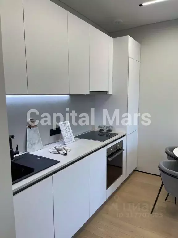 1-к кв. Москва ул. Нижние Мневники, 16к1 (43.0 м) - Фото 1