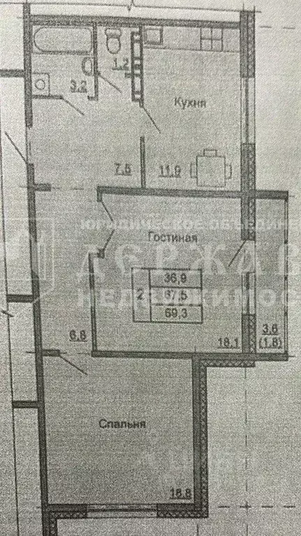 2-к кв. Кемеровская область, Кемерово просп. Восточный, 29 (67.8 м) - Фото 2