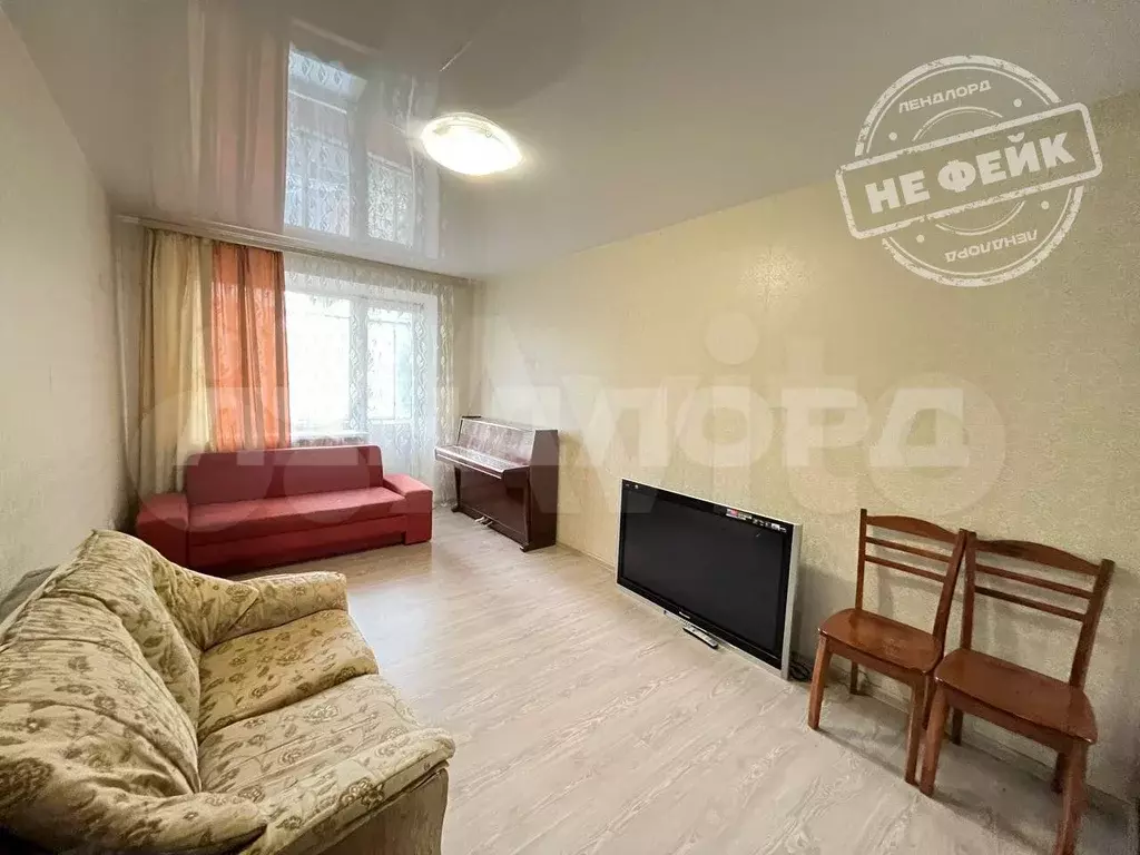 1-к. квартира, 30,6 м, 2/5 эт. - Фото 1
