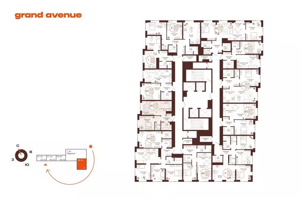 2-к кв. Башкортостан, Уфа ул. Пархоменко (44.3 м) - Фото 1