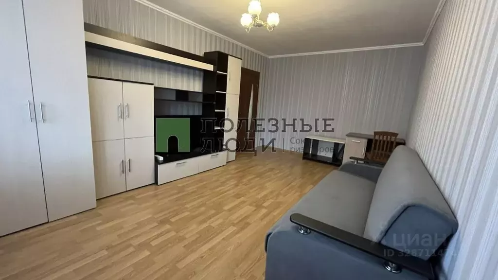 1-к кв. Орловская область, Орел Полесская ул., 53 (37.6 м) - Фото 1