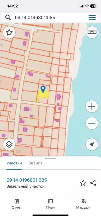 Участок в Тверская область, Кимрский муниципальный округ, д. Ваулино  ... - Фото 1
