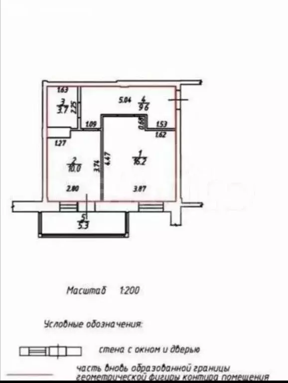 1-комнатная квартира: Калуга, улица Пухова, 56 (39.5 м) - Фото 2