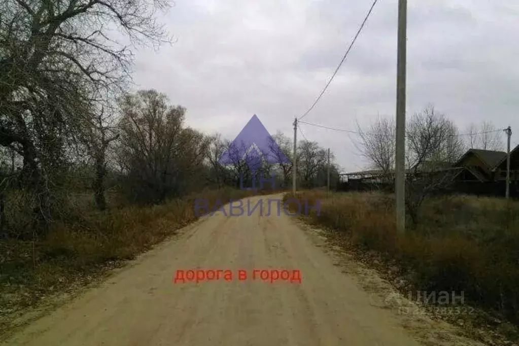 Участок в Ростовская область, Волгодонск В-Б кв-л,  (9.0 сот.) - Фото 1