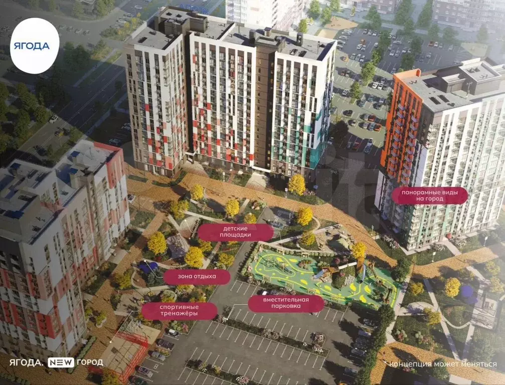 Квартира-студия, 31,8 м, 15/17 эт. - Фото 1