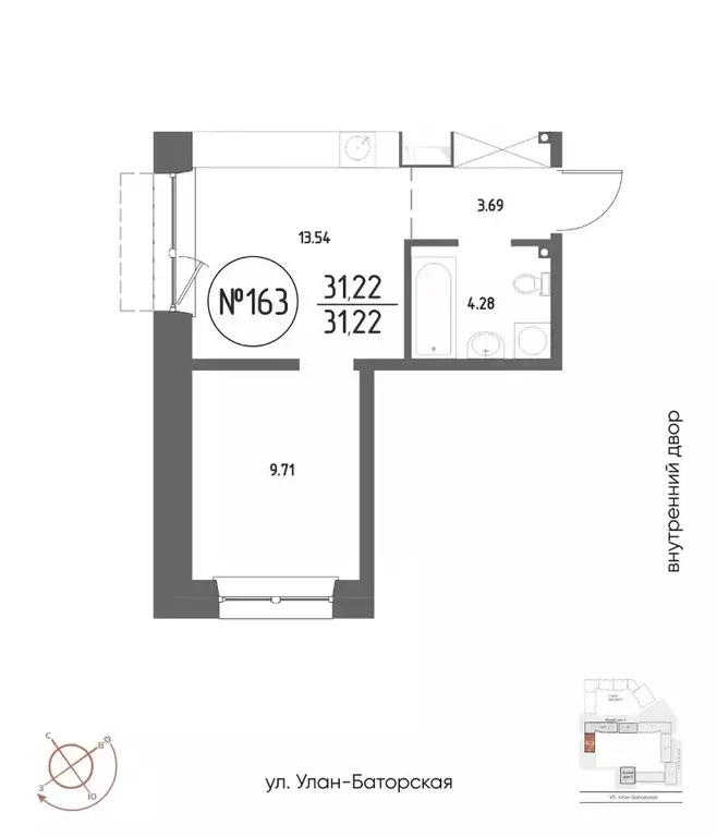 1-к кв. Иркутская область, Иркутск Макс жилой комплекс (31.22 м) - Фото 1
