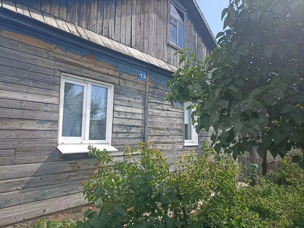 Дом 50 м на участке 5,1 сот. - Фото 1