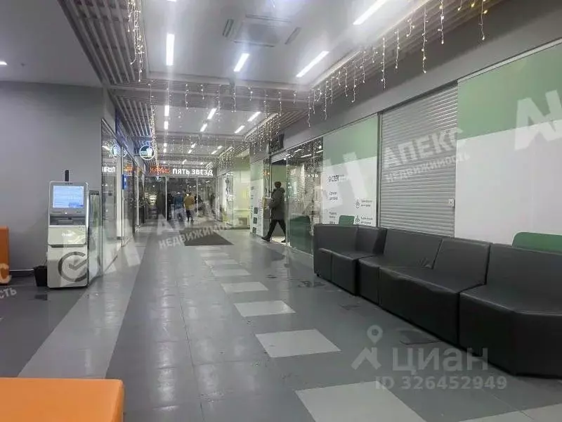 Склад в Москва Кусковская ул., 20а (33 м) - Фото 1