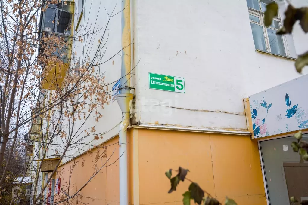 Продаётся 2-к квартира, 46.6 м - Фото 1