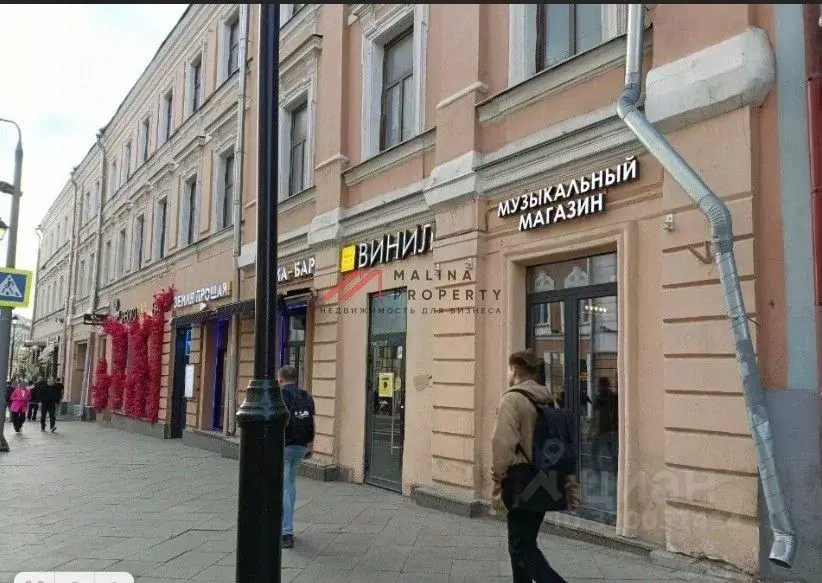 Торговая площадь в Москва ул. Маросейка, 15 (109 м) - Фото 1