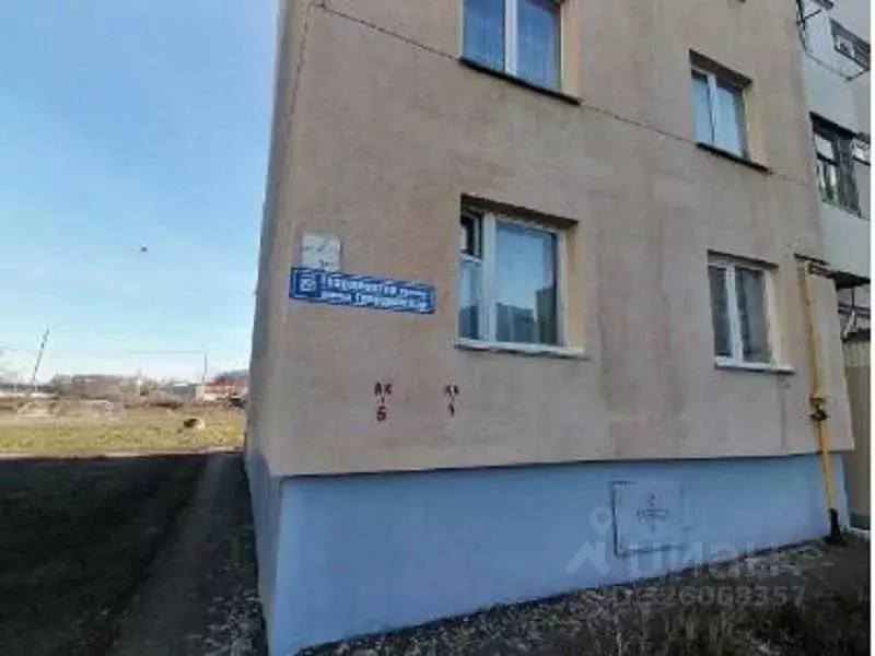 Офис в Башкортостан, Уфа Шакша-Южная жилрайон, ул. Гвардейская, 62 (76 ... - Фото 2