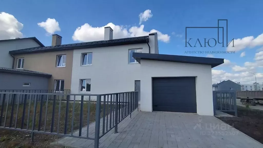 Таунхаус в Челябинская область, Магнитогорск ул. Зеленый Лог, 61А/1 ... - Фото 1