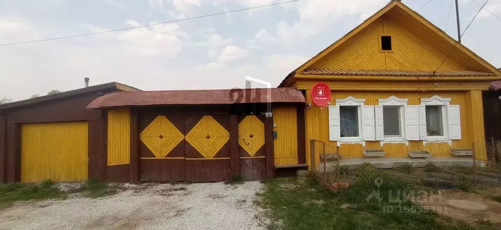 Купить Дом Маминское Свердловская Свежее
