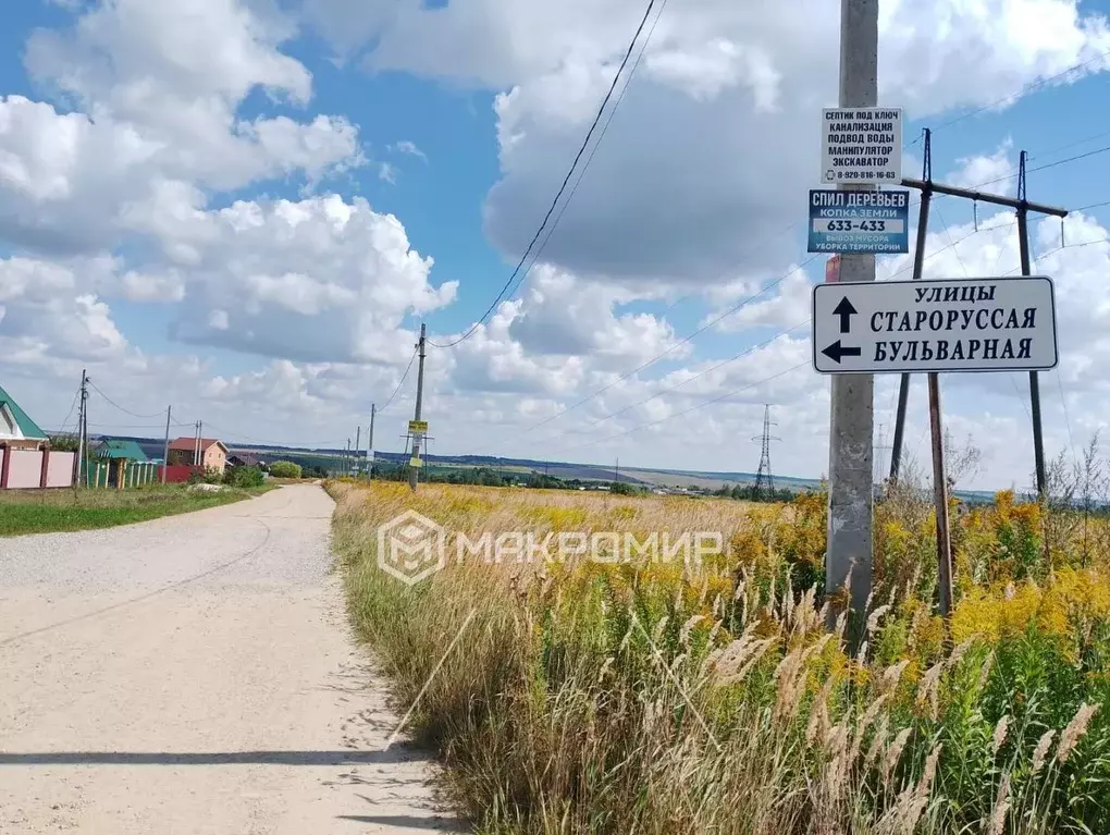 Участок в Орловская область, Орловский район, с. Платоново ул. ... - Фото 1