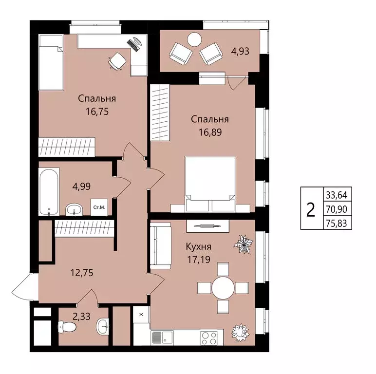 2-комнатная квартира: Саранск, проспект Российской Армии, 11А (70.9 м) - Фото 1