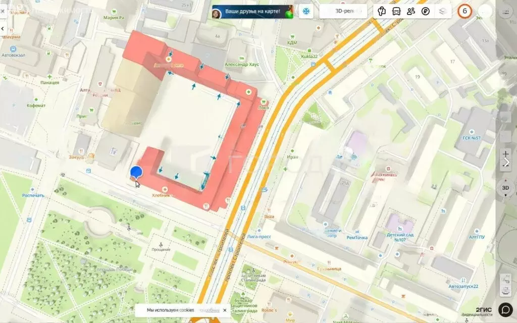 2-комнатная квартира: Барнаул, проспект Строителей, 18к1 (42.6 м) - Фото 1